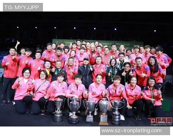 重庆乒乓球队反击之路：挑战与机遇并存的精彩赛季分析