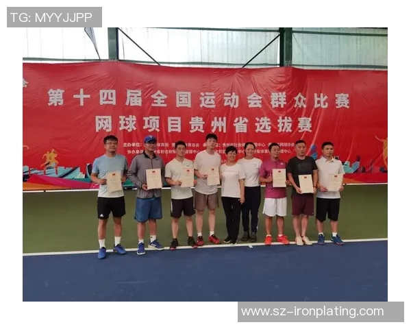 重庆网球队在选拔赛中的灵活性展现与战术调整分析